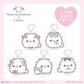 《ポメラニアンもち×Lafary》ランダムアクリルキーホルダー - LAFARY ONLINE