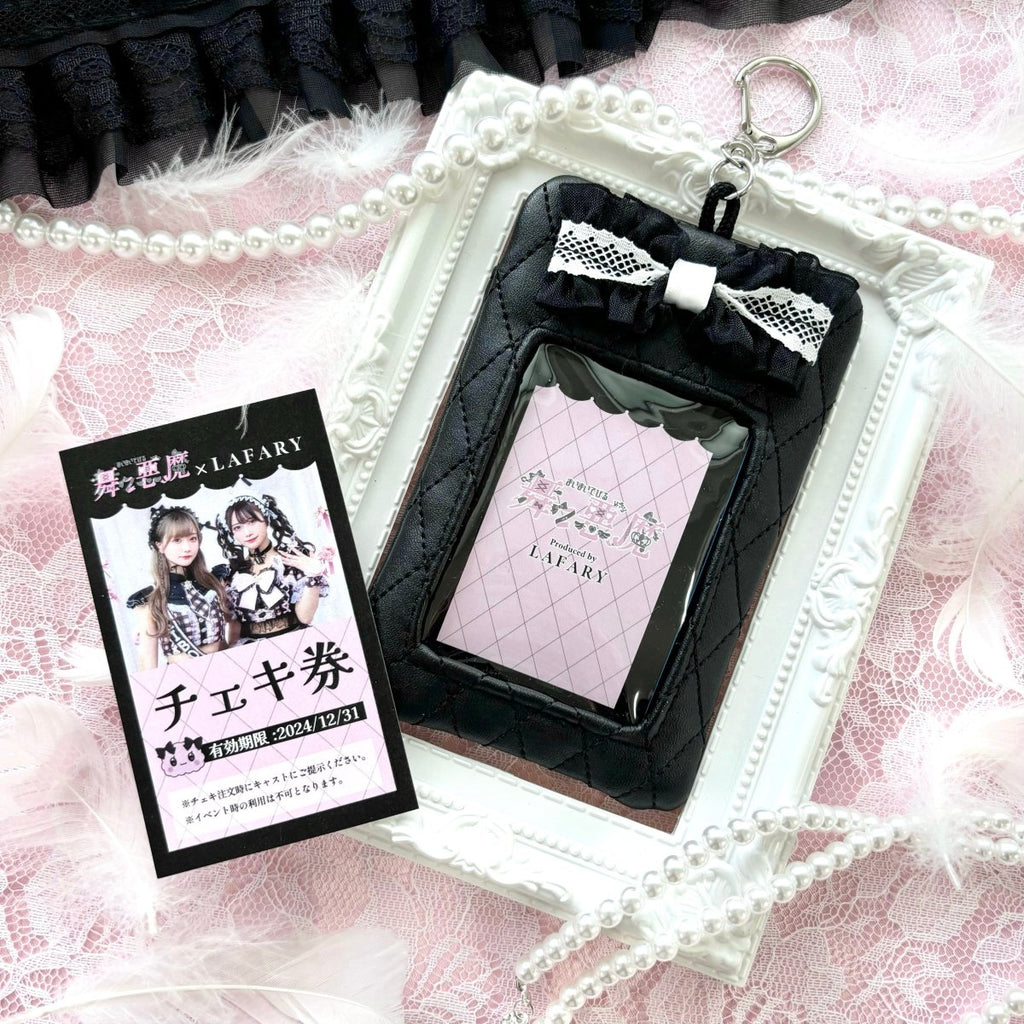 舞々悪魔×LAFARY》チェキ券付きキルティングチェキホルダー 