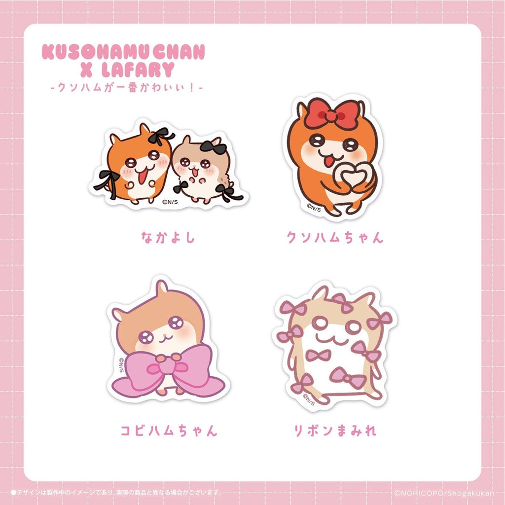 ぴーちゃん様専用 泡立てよ