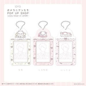 《ポメラニアンもち×LAFARY》チェキホルダー 1