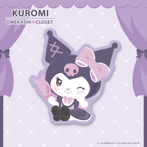 《LAFARYオリジナル》クロミおめかしクローゼット♡ステッカー　おめかし 1