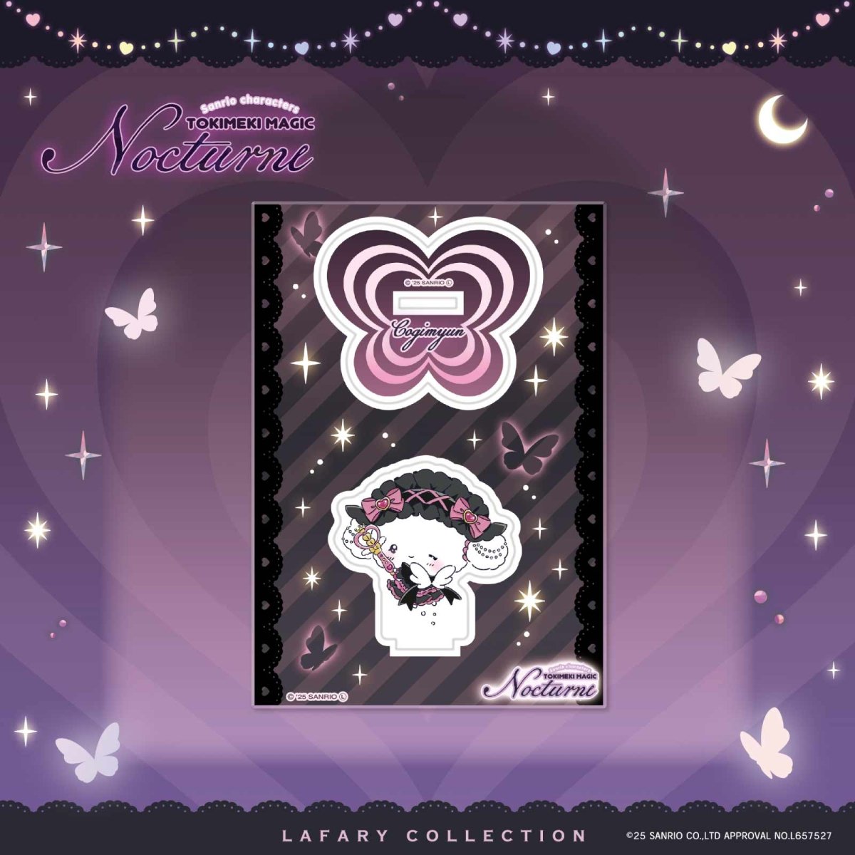 《LAFARYオリジナル》ときめき戦士 - Nocturne - アクリルスタンド こぎみゅん - LAFARY ONLINE