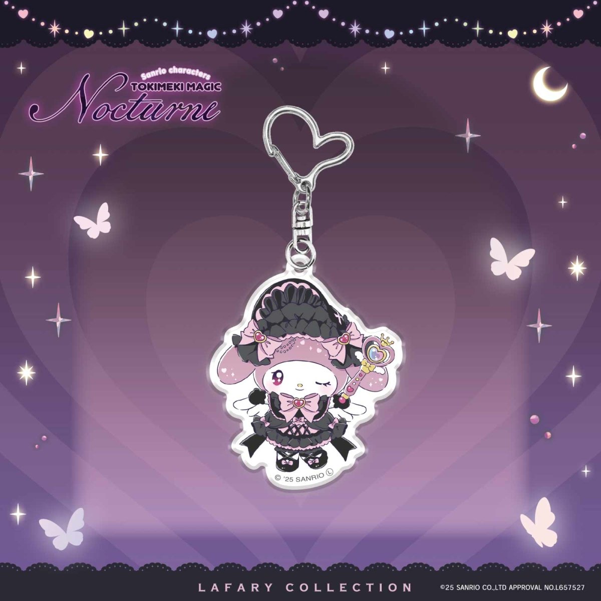 《LAFARYオリジナル》ときめき戦士 - Nocturne - アクリルキーホルダー マイメロディ - LAFARY ONLINE