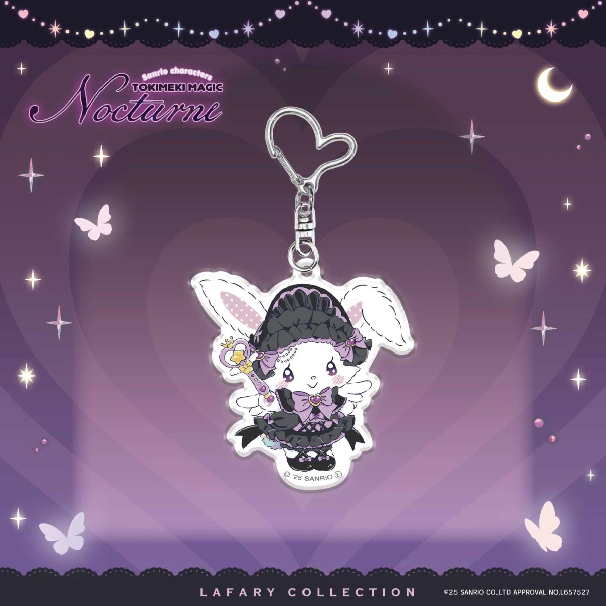 《LAFARYオリジナル》ときめき戦士 - Nocturne - アクリルキーホルダー ウィッシュミーメル - LAFARY ONLINE
