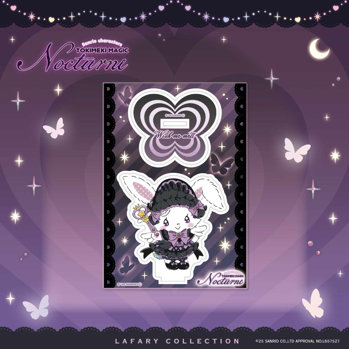 《LAFARYオリジナル》ときめき戦士 - Nocturne - アクリルスタンド ウィッシュミーメル - LAFARY ONLINE