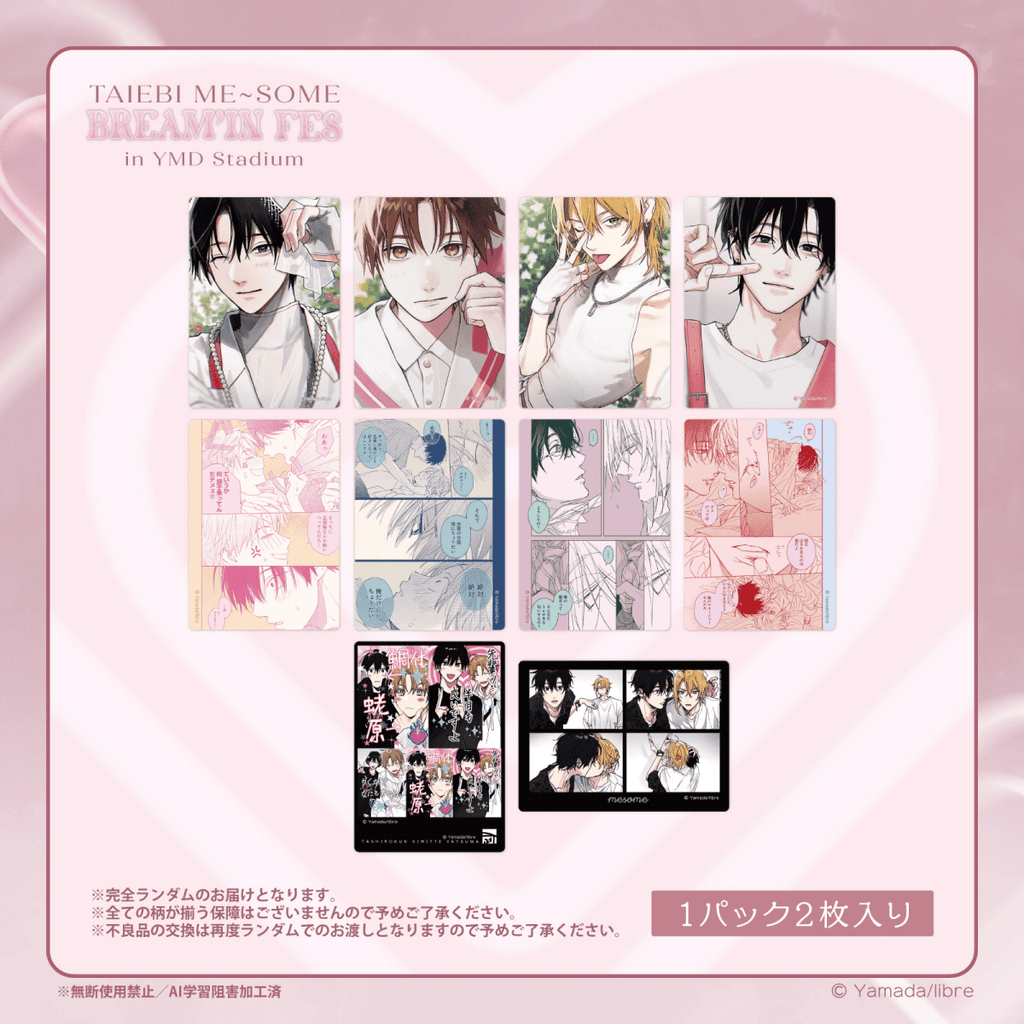 lafary2-vol2-538939.png?v= lafary2-vol2-538939.png?v=