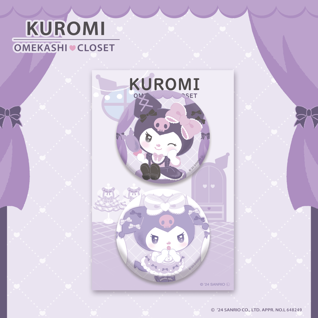 ☆クロミリバーシブルピロカバー クロミリバーシブルピロカバー クロミ ☆クロミリバーシブルピロカバー クロミリバーシブルピロカバー クロミ