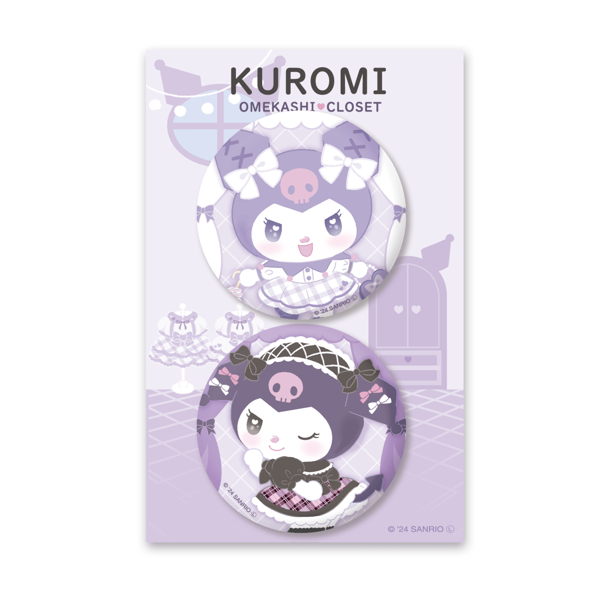クロミッチ ×4 LAFARYオリジナル》クロミおめかしクローゼット♡缶バッジセット