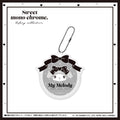 《LAFARYオリジナル》SWEET♡MONOCHROMEシリーズ３　アクリルキーホルダー　マイメロディ - LAFARY ONLINE
