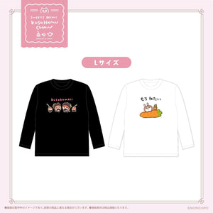 《クソハムちゃん×LAFARY》スイ～ツでちゅ！ロングスリーブＴシャツ 1