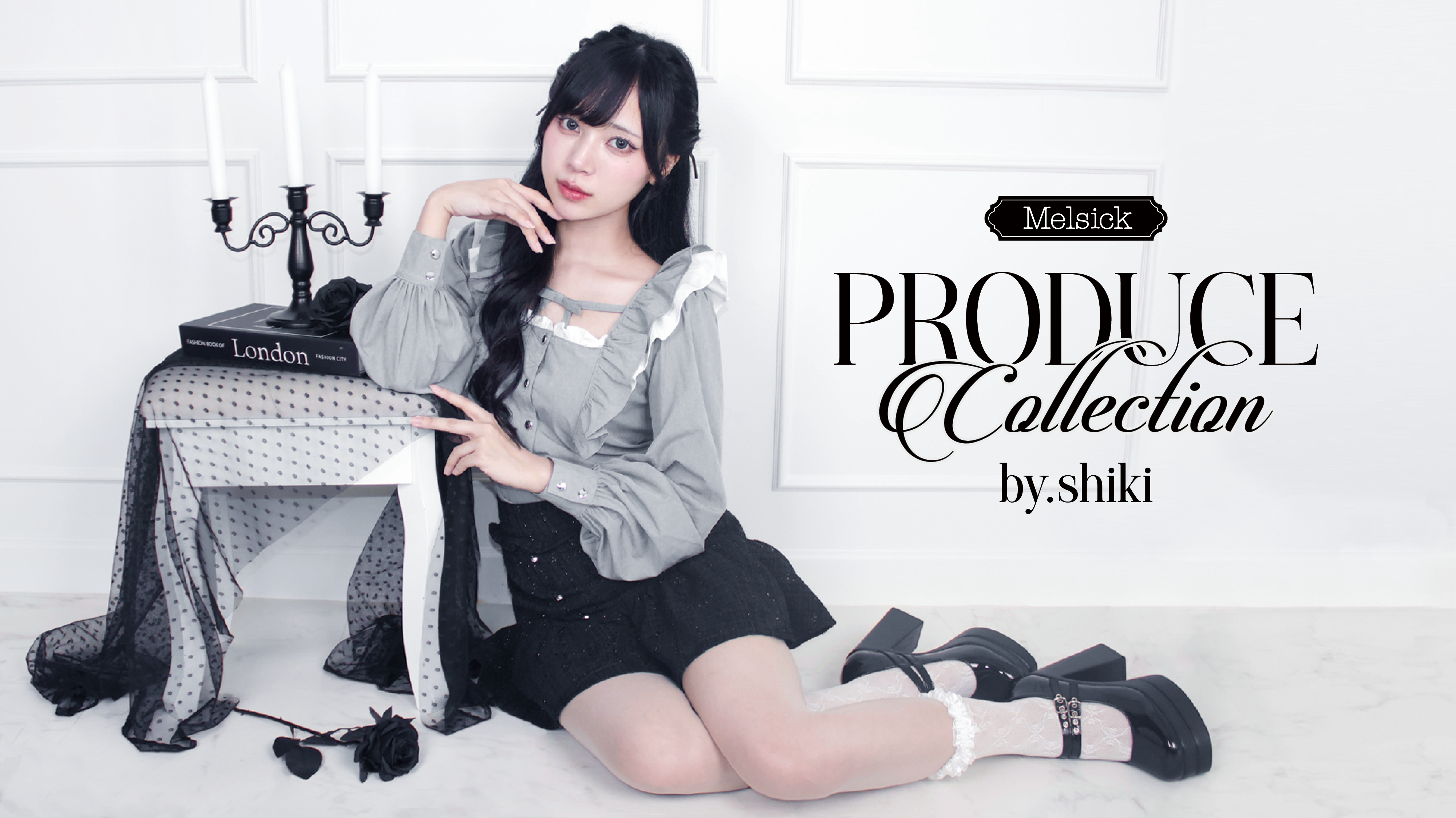 8mm×サンリオ シナモンロールメイド服