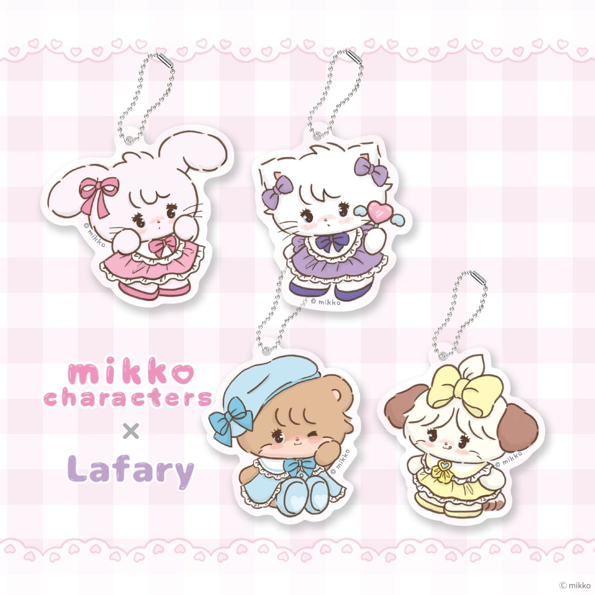 《mikko×Lafary》アクリルキーホルダー