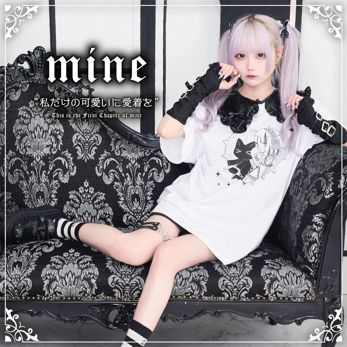 mine ONE-PIECE- LAFARY ONLINE mine ONE-PIECE- LAFARY ONLINE