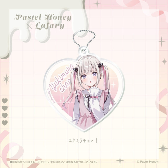 Pastel♡Honey×Lafary》アクリルキーホルダー ﾕｷﾑﾗﾁｬﾝ！ ゆきむら。 アクリルキーホルダー 缶バッジラバーバンド 年賀状
