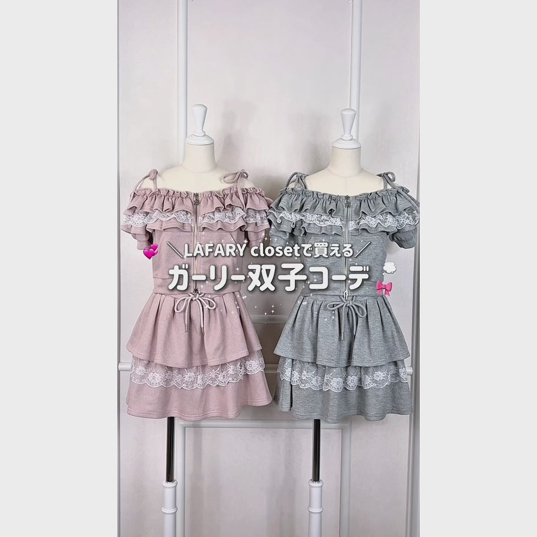 LAFARY closet ポンポンティアードワンピース ピンク 量産型 LAFARY closet》ポンポンティアードワンピース- LAFARY ONLINE