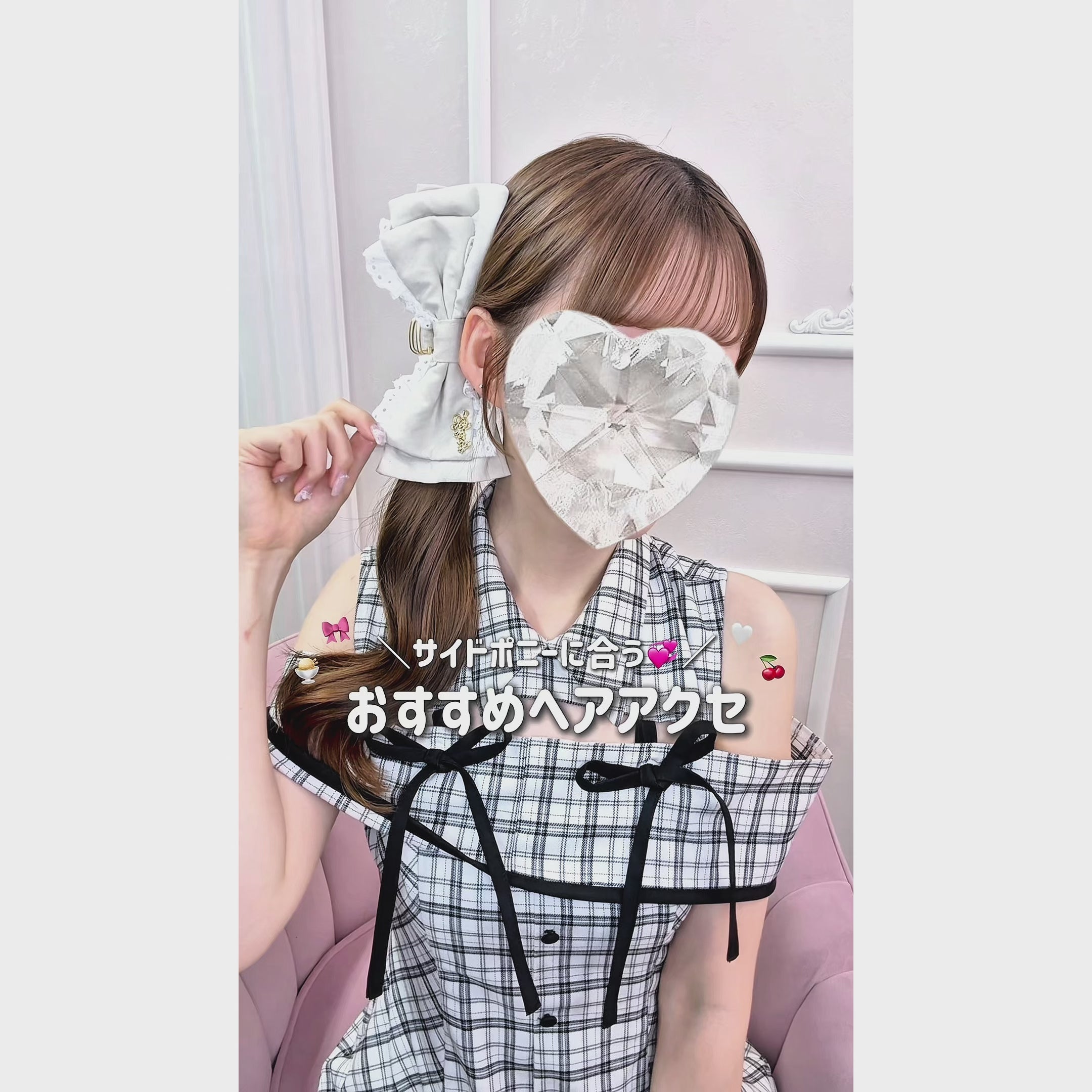 LAFARY closet》コットンレースリボンバンスクリップ- LAFARY ONLINE