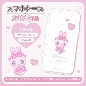 《ラヴちゃん》ラヴちゃん おめかし スマホケース 1