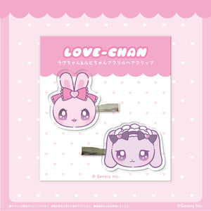 《ラヴちゃん》アクリルヘアクリップ 1