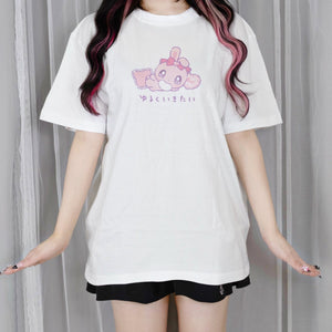 《ラヴちゃん》ゆるくいきたいTシャツ 2