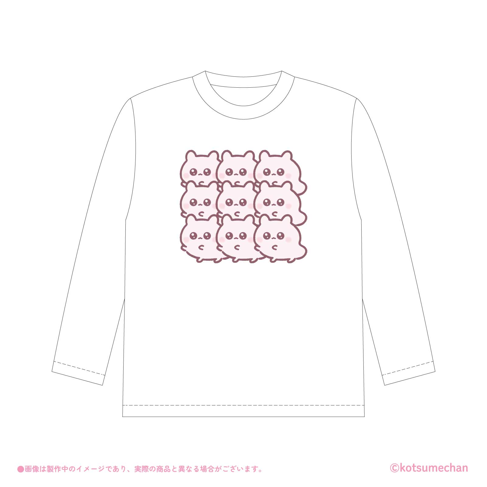 《うちゃ×LAFARY》ロングスリーブTシャツ