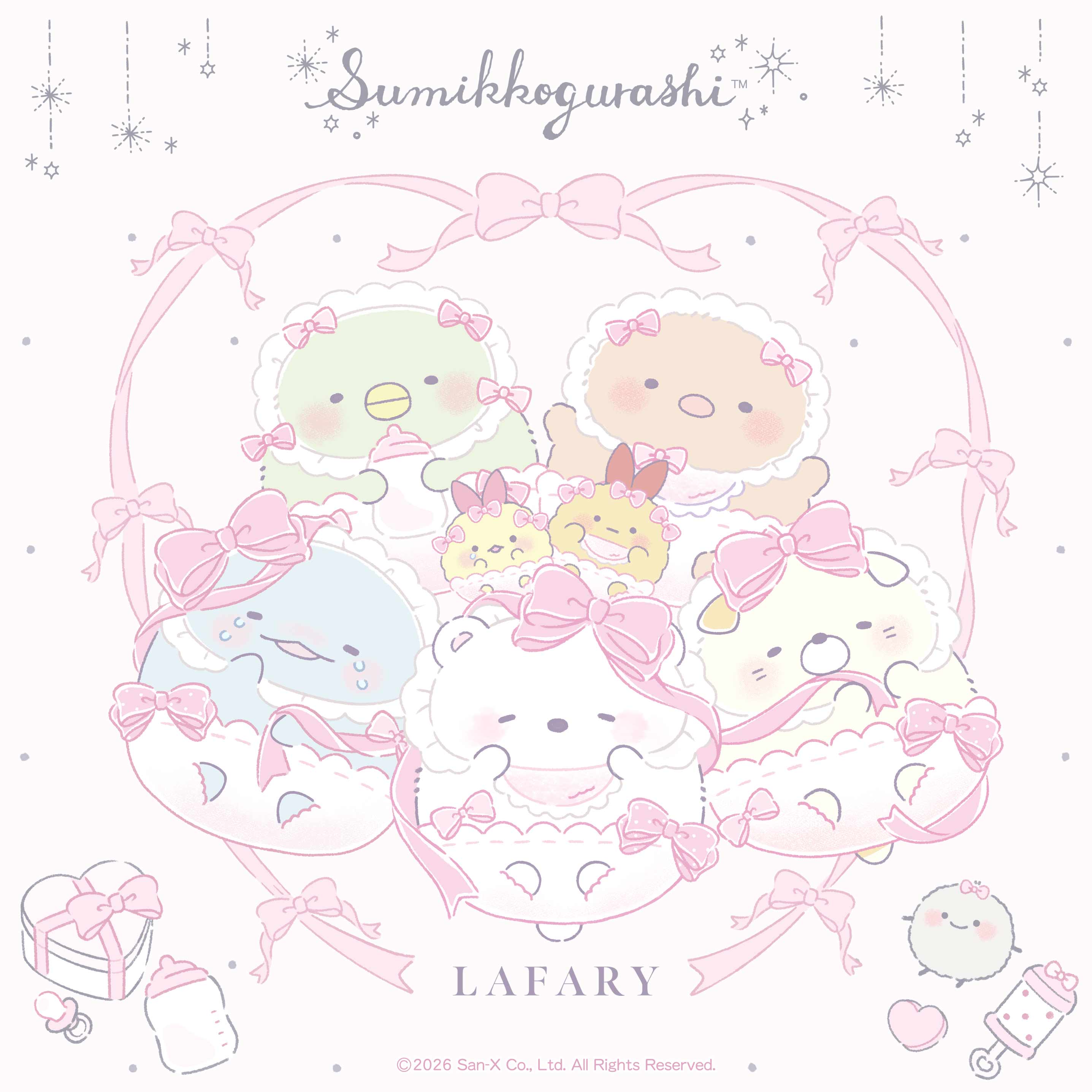 LAFARY ONLINE(ラファリーオンライン) | ときめきを届けるかわいいの教科書