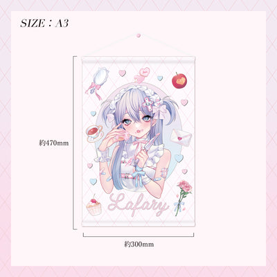 《Lafary×ビビちゃん第二弾》 タペストリー