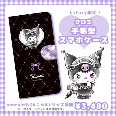 《LAFARYオリジナル》SANRIO×LAFARY 手帳型スマホケース　クロミ
