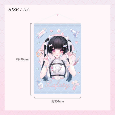 《Lafary×ビビちゃん第二弾》 タペストリー