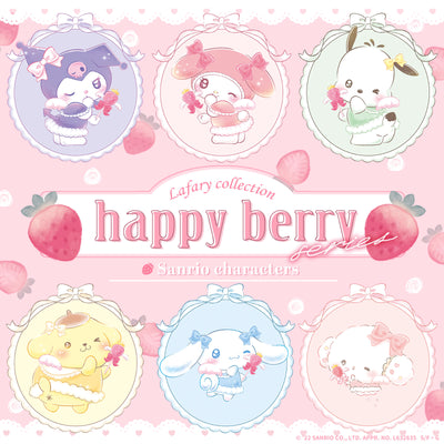 《Lafaryオリジナル》はっぴぃ♡べりぃシリーズ♡コンパクトモバイルバッテリー　クロミ