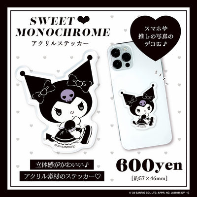 《Lafaryオリジナル》SWEET♥MONOCHROMEシリーズ♡アクリルステッカー　クロミ